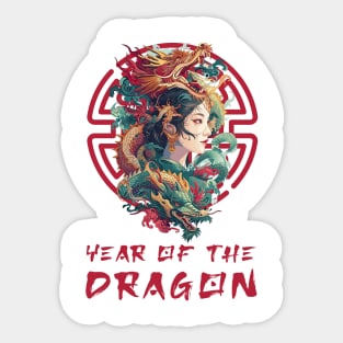 Dragon's Feast: Majestic Year of the Dragon Celebration Sticker